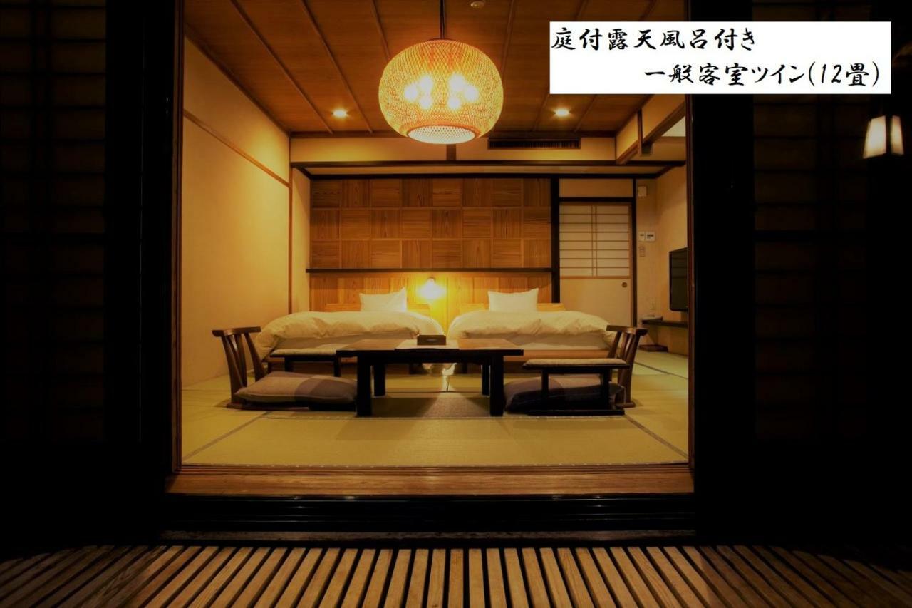 Hidatei Hanaougi Takayama  Exterior foto
